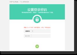 tp-link無線路由器無法上網,tplogin.cn設置密碼,tplink路由器設置圖解,用tp-link路由器設備,tplogin.cn連不上網,tplink路由器設置圖解