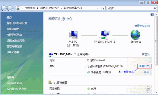 tplogincn登陸頁面 tplogin.cn,tplogin.cn改密碼,無線tp-link路由器設(shè)置,tp-link無線路由器150m,tplogin.cn指示燈,登錄192.168.1.1