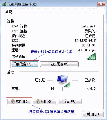 tplogincn登陸頁面 tplogin.cn,tplogin.cn改密碼,無線tp-link路由器設(shè)置,tp-link無線路由器150m,tplogin.cn指示燈,登錄192.168.1.1