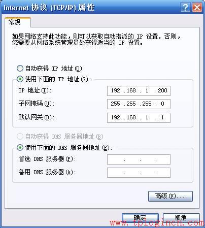 tplogin..cn,tplink無線路由器怎么設置,tplogin.cn主頁 登錄,tplogin管理員密碼設置,tplogin.cn進入不了,tplogincn