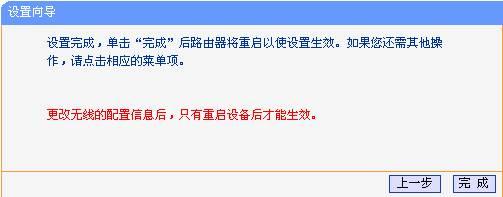 tplogin..cn,tplink無線路由器怎么設置,tplogin.cn主頁 登錄,tplogin管理員密碼設置,tplogin.cn進入不了,tplogincn