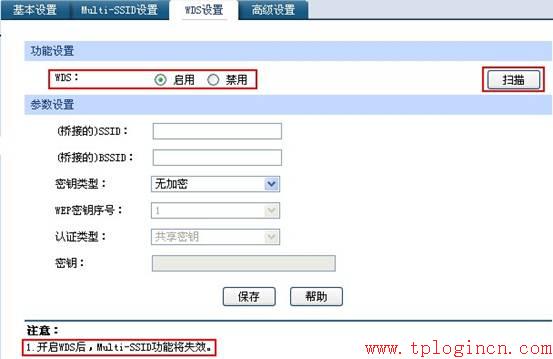 tp-link無(wú)線路由器設(shè)置方法,tplogin.cn設(shè)置密碼,路由器tp-link說(shuō)明書(shū),tp-link迷你無(wú)線路由器150m,tplogin.cn手機(jī)登錄頁(yè)面,ping 192.168.1.1