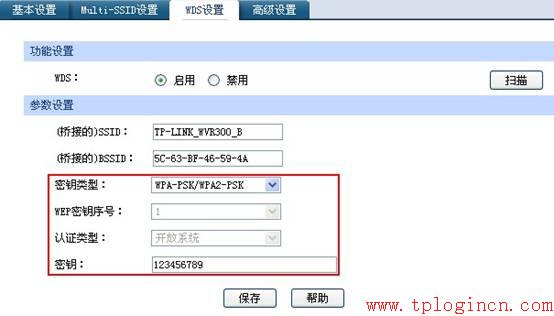 tp-link無(wú)線路由器設(shè)置方法,tplogin.cn設(shè)置密碼,路由器tp-link說(shuō)明書(shū),tp-link迷你無(wú)線路由器150m,tplogin.cn手機(jī)登錄頁(yè)面,ping 192.168.1.1