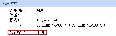 tp-link無(wú)線路由器設(shè)置方法,tplogin.cn設(shè)置密碼,路由器tp-link說(shuō)明書(shū),tp-link迷你無(wú)線路由器150m,tplogin.cn手機(jī)登錄頁(yè)面,ping 192.168.1.1