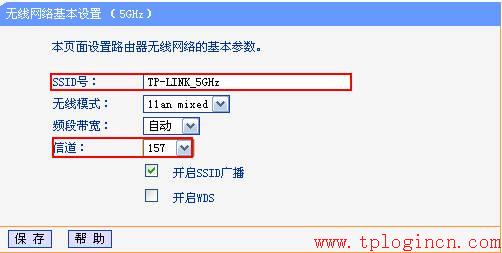 tp-link無線路由器密碼設(shè)置,tplogin.cn打不開,路由器 tp-link,無線路由器tp-link740,tplogin.cn最新無線路由器設(shè)置密碼,192.168.1.1密碼