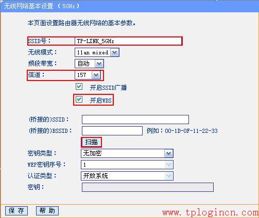 tp-link無線路由器密碼設(shè)置,tplogin.cn打不開,路由器 tp-link,無線路由器tp-link740,tplogin.cn最新無線路由器設(shè)置密碼,192.168.1.1密碼