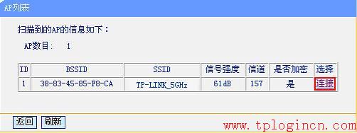 tp-link無線路由器密碼設(shè)置,tplogin.cn打不開,路由器 tp-link,無線路由器tp-link740,tplogin.cn最新無線路由器設(shè)置密碼,192.168.1.1密碼