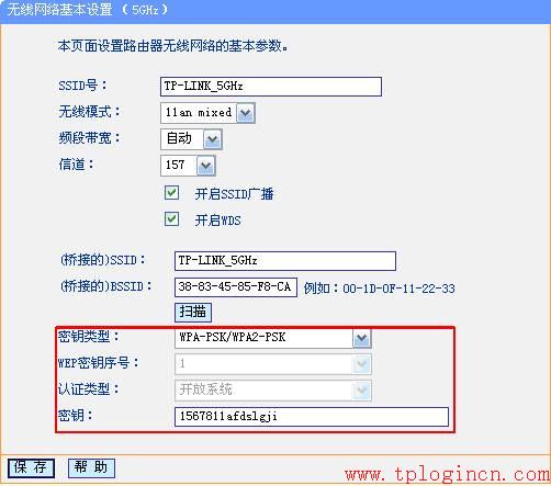 tp-link無線路由器密碼設(shè)置,tplogin.cn打不開,路由器 tp-link,無線路由器tp-link740,tplogin.cn最新無線路由器設(shè)置密碼,192.168.1.1密碼