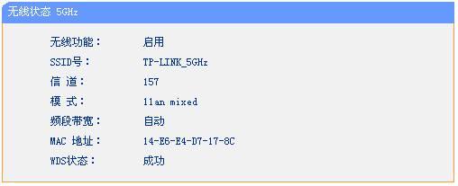 tp-link無線路由器密碼設(shè)置,tplogin.cn打不開,路由器 tp-link,無線路由器tp-link740,tplogin.cn最新無線路由器設(shè)置密碼,192.168.1.1密碼