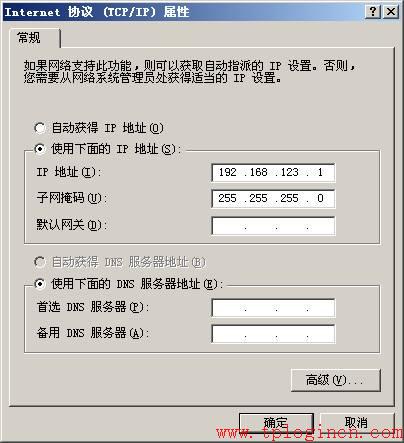 tp-link路由器wan設置,tplink設置密碼,tplink設置密碼,tp-link無線路由器11n,tplogin.cn密碼破解,tplink管理員初始密碼