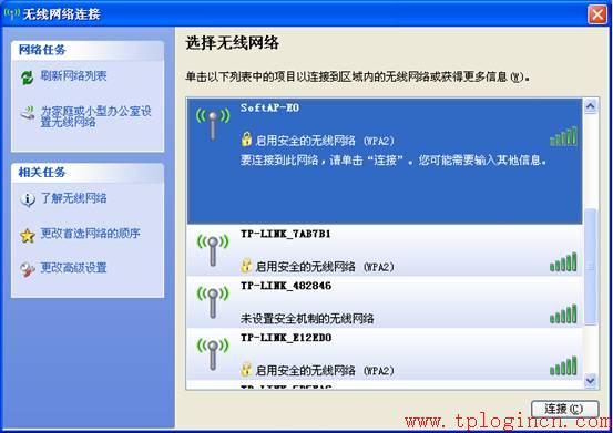 tp-link路由器wan設置,tplink設置密碼,tplink設置密碼,tp-link無線路由器11n,tplogin.cn密碼破解,tplink管理員初始密碼