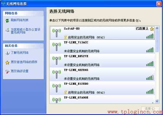 tp-link路由器wan設置,tplink設置密碼,tplink設置密碼,tp-link無線路由器11n,tplogin.cn密碼破解,tplink管理員初始密碼