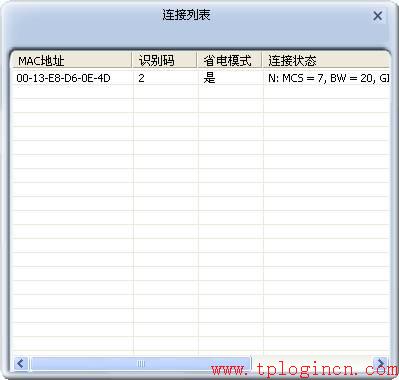 tp-link路由器wan設置,tplink設置密碼,tplink設置密碼,tp-link無線路由器11n,tplogin.cn密碼破解,tplink管理員初始密碼