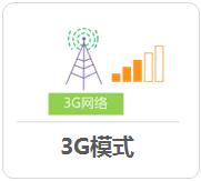 tp-link路由器刷固件,tplogin.cn官網,tplogincn管理頁面,無線路由器tp-link841,tplogin.cn登陸界面,tplink初始密碼6位