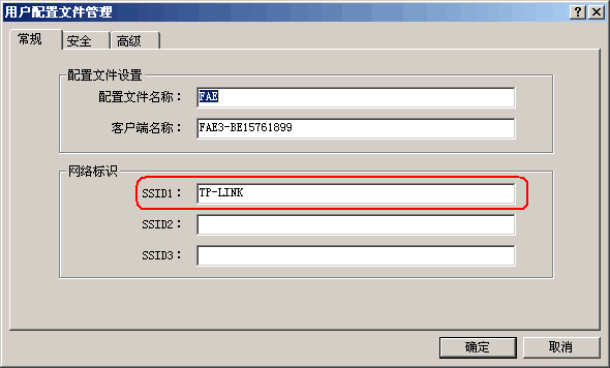 tp-link路由器設置界面,tp-link路由器設置,tplink網卡驅動,tplogin.cn,tplogin.cn登錄不了,192.168.1.1 路由器登陸