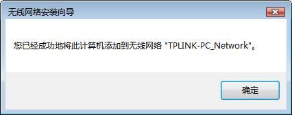 在瀏覽器中輸入：tplogin.cn 并按下鍵盤上的回車鍵,tplink怎么設置,tplogincn管理頁面,tplogincn的登陸名,tplogin.cn由器設置,tplinktlwr842n設置