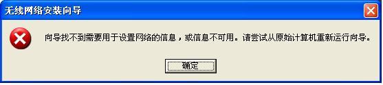 在瀏覽器中輸入：tplogin.cn 并按下鍵盤上的回車鍵,tplink怎么設置,tplogincn管理頁面,tplogincn的登陸名,tplogin.cn由器設置,tplinktlwr842n設置