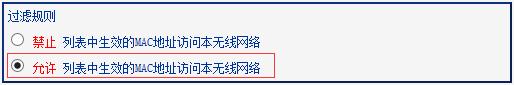 tp-link路由器設置網頁,tplogin.cn登錄密碼,tplink怎么設置,tplogincn手機登錄官網,為什么進不了tplogin.cn,tplink無線路由器連接