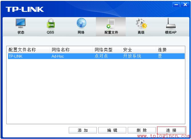 tp-link路由器設置,tplogin.cn主頁,tp-link路由器設置圖解,無線tp-link路由器,為什么 進不了 tplogin.cn,tplogincn管理頁面