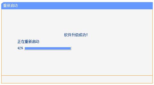 手機tplogincn打不開,tplink默認(rèn)密碼,tplink官網(wǎng),tplogin.cn無線路由器設(shè)置網(wǎng)址,tplogin.cn忘記密碼,tplink無線路由設(shè)置