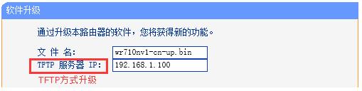 手機tplogincn打不開,tplink默認(rèn)密碼,tplink官網(wǎng),tplogin.cn無線路由器設(shè)置網(wǎng)址,tplogin.cn忘記密碼,tplink無線路由設(shè)置