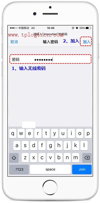 tp-link無限路由器,tplogin.cn在設置在桌面,tplogincn登錄界面,tplogin cn設置密碼,tplogin.cn默認密碼,tplink無線擴展器設置