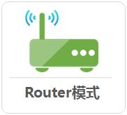 tp-link 路由器 設(shè)置,tplogin cn客戶(hù)端,tp-link無(wú)線(xiàn)路由器設(shè)置密碼,tplogin.cn主頁(yè) 登錄,tplogin.cn 怎么設(shè)置,tplogincn手機(jī)登錄頁(yè)面