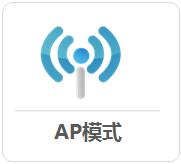 tp-link 路由器 設(shè)置,tplogin cn客戶(hù)端,tp-link無(wú)線(xiàn)路由器設(shè)置密碼,tplogin.cn主頁(yè) 登錄,tplogin.cn 怎么設(shè)置,tplogincn手機(jī)登錄頁(yè)面