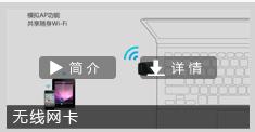 tp-link無線路由貓,tplogin.cn出廠密碼,路由器tp-link 478,tplogin.cn手機登錄打不開的解決辦法,tplogin.cn進不去,tplogincn主頁