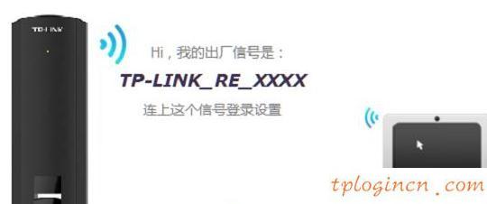 tplogin.cn主頁,tp-link,tp-link無線路由器設(shè)置,怎么設(shè)置路由器密碼,tplink無線路由器怎么設(shè)置,192.168.0.1