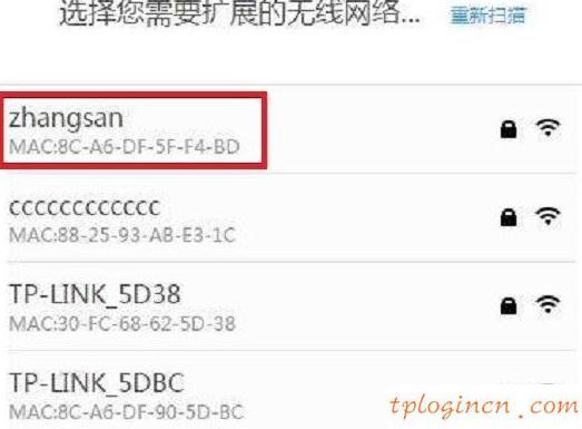 tplogin.cn主頁,tp-link,tp-link無線路由器設(shè)置,怎么設(shè)置路由器密碼,tplink無線路由器怎么設(shè)置,192.168.0.1