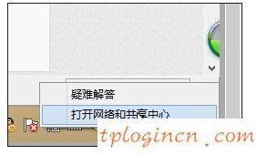 tplogin.cn設置密碼,tp-link官網(wǎng),tp-link路由器設置,tplink路由器設置,tplink路由器怎么設置,http 192.168.0.1