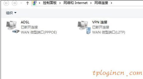 tplogin.cn設置密碼,tp-link官網(wǎng),tp-link路由器設置,tplink路由器設置,tplink路由器怎么設置,http 192.168.0.1