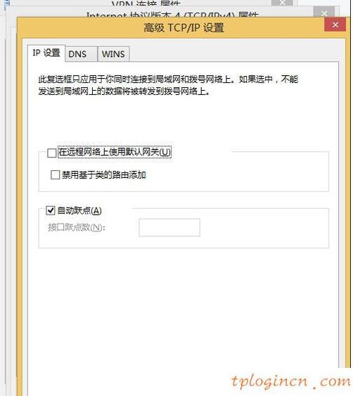 tplogin.cn設置密碼,tp-link官網(wǎng),tp-link路由器設置,tplink路由器設置,tplink路由器怎么設置,http 192.168.0.1