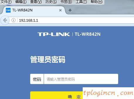 tplogin.cn主頁登錄,tp-link路由器,tp-link路由器,melogin.cn,tplink無線路由器怎么設置密碼,192.168.0.1打不開