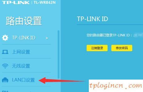 tplogin.cn主頁登錄,tp-link路由器,tp-link路由器,melogin.cn,tplink無線路由器怎么設置密碼,192.168.0.1打不開