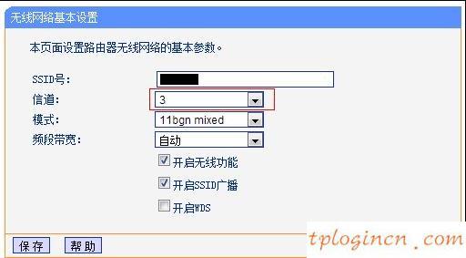 tplogincn設(shè)置登錄密碼,tp-link tl-wr841n,tp-link路由器,tp link無(wú)線路由器設(shè)置,tplink路由器設(shè)置,192.168.0.1手機(jī)登錄