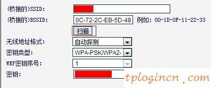 tplogincn設(shè)置登錄密碼,tp-link tl-wr841n,tp-link路由器,tp link無(wú)線路由器設(shè)置,tplink路由器設(shè)置,192.168.0.1手機(jī)登錄