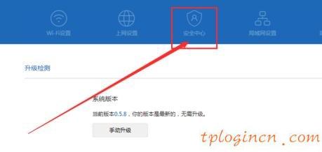 tplogincn設(shè)置登錄,tp-link無線路由器怎么設(shè)置,tp-link無線路由器怎么設(shè)置,tp-link設(shè)置,tplink無線路由器設(shè)置,192.168.0.1登陸頁面