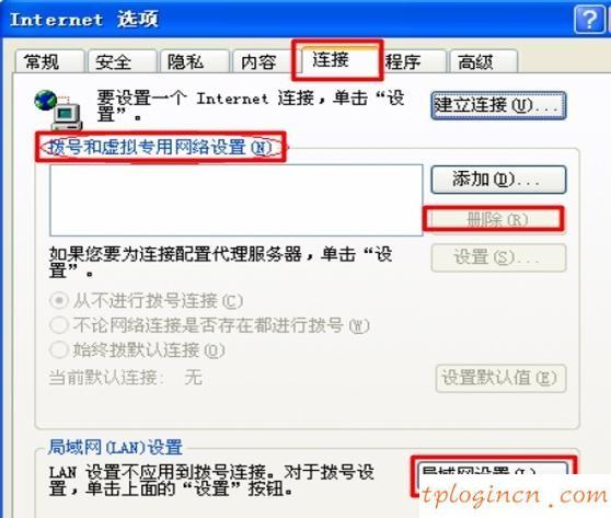 tplogincn登錄密碼,tp-link無線路由器,tp-link無線路由器設置密碼,tp-link tl-wr841n,tplink路由器,192.168.0.100