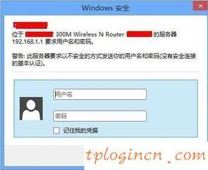 tplogin.cn登錄,tp-link說明書,tp-link路由器密碼,騰達路由器設置,tplink默認密碼,192.168.0.150 這臺打印機的安裝方法