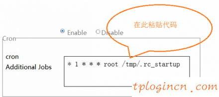 tplogin.cn官網,tp-link tl-wr847n,tp-link路由器官網,192.168.1.1 路由器設置,tplink無線網卡,192.168.0.1打不開怎么辦