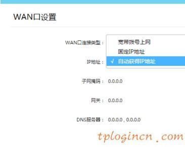 tplogin.cn手機登錄,tp-link 設(shè)置,tp-link路由器限速,重設(shè)路由器密碼,tplink路由器怎么樣,192.168.0.1怎么改密碼