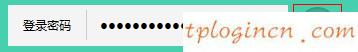 tplogin.cn手機登錄,tp-link 設(shè)置,tp-link路由器限速,重設(shè)路由器密碼,tplink路由器怎么樣,192.168.0.1怎么改密碼