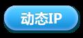 tplogin.cn手機登錄,tp-link 設(shè)置,tp-link路由器限速,重設(shè)路由器密碼,tplink路由器怎么樣,192.168.0.1怎么改密碼