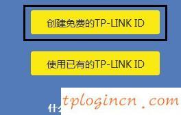 tplogin.cn,tp-link網卡,tp-link路由器設置圖解,https 192.168.1.1,tplink忘記密碼,192.168.0.101