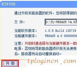 tplogin.cn設(shè)置登錄,tp-link無線路由器密碼破解,tp-link無線路由器密碼設(shè)置,192.168.0.1手機登錄,tplink無線路由器ip,192.168.1.1 路由器設(shè)置