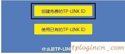 tplogin登錄,tp-link無線路由器怎么安裝,破解tp-link路由器密碼,騰達路由器設置,tplink無線擴展器設置,http 192.168.1.1