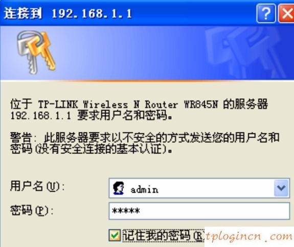 tplogin密碼,tp-link無線路由器怎么設(shè)置密碼,破解tp-link路由器,192.168.1.1登錄首頁,tplink設(shè)置網(wǎng)址,192.168.1.1打不開