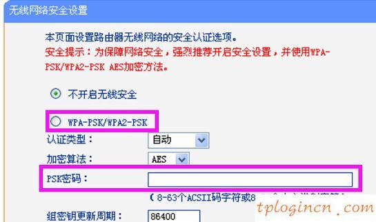 tplogin官網,tp-link 密碼,無線路由器tp-link,192.168.1.1登陸官網登錄入口,tplink管理員密碼,192.168.1.101